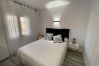 Apartament en Torroella de Montgri - Mare Nostrum 622 - Renovat, 80m de la platja i amb aire Apartament en Torroella de Montgri - Mare Nostrum 622 - Renovat, 80m de la platja i amb aire