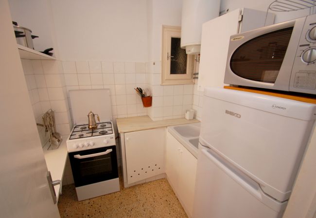 Appartement à Torroella de Montgri - Mare Nostrum 223 - Près de la plage Appartement à Torroella de Montgri - Mare Nostrum 223 - Près de la plage