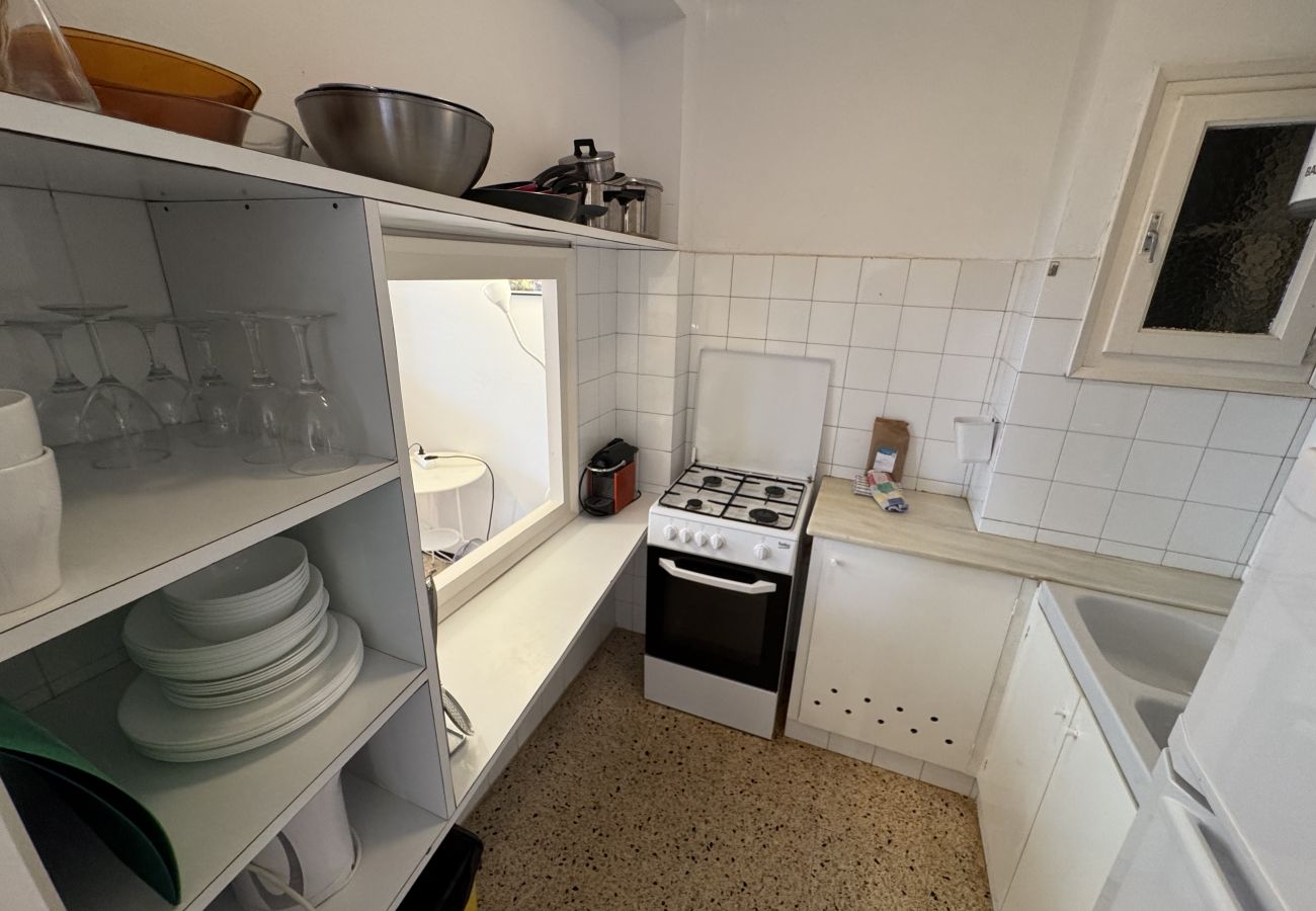 Apartment in Torroella de Montgri - Mare Nostrum 223 - Close to the beach